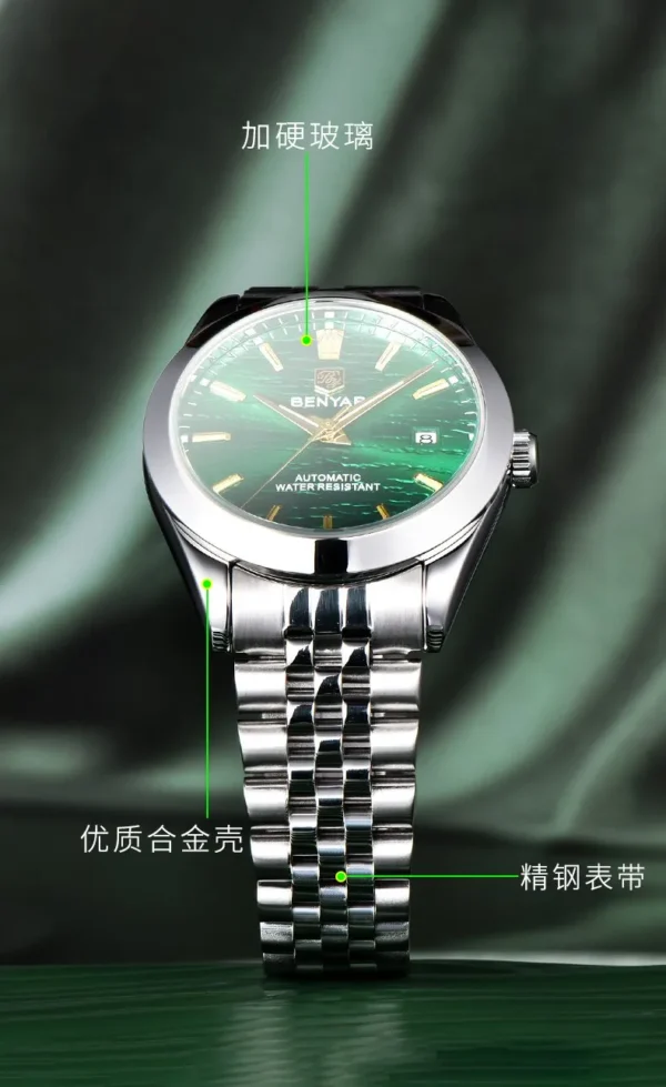 Hafta Bazar by Benyar-5208 Signature Automatic Elite Series watch with an open-heart automatic movement, textured dial, and a stainless steel strap.