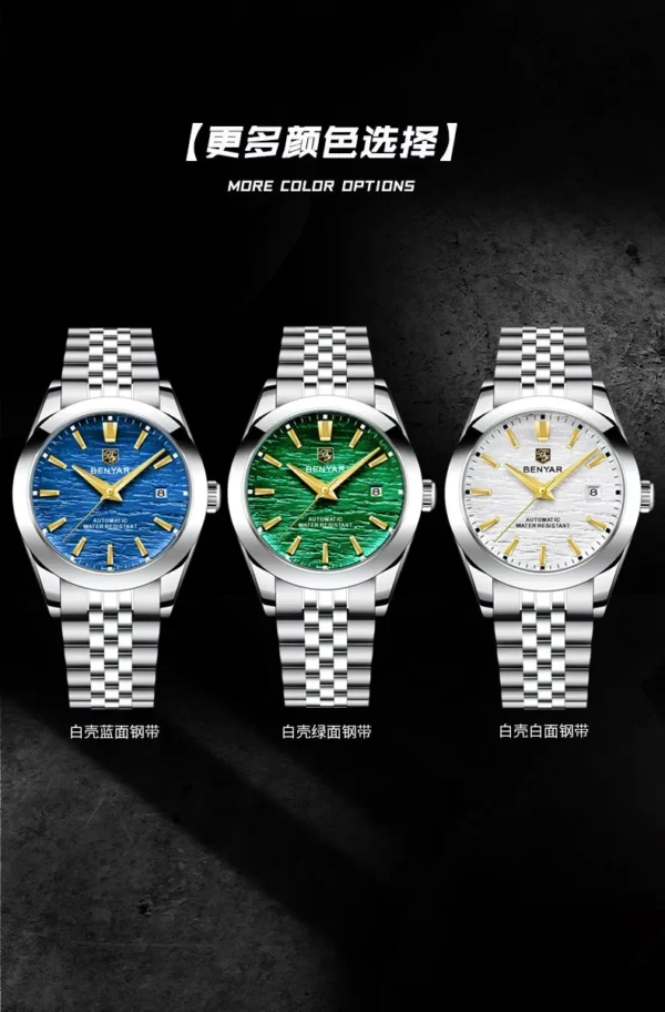 Hafta Bazar by Benyar-5208 Signature Automatic Elite Series watch with an open-heart automatic movement, textured dial, and a stainless steel strap.