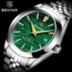 Benyar 5209 Zenith Jubilee Prestige Series