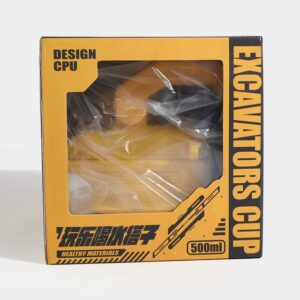 Hafta Bazaar by “Cute excavator-themed water beaker with straw for easy and spill-free drinking for kids.”