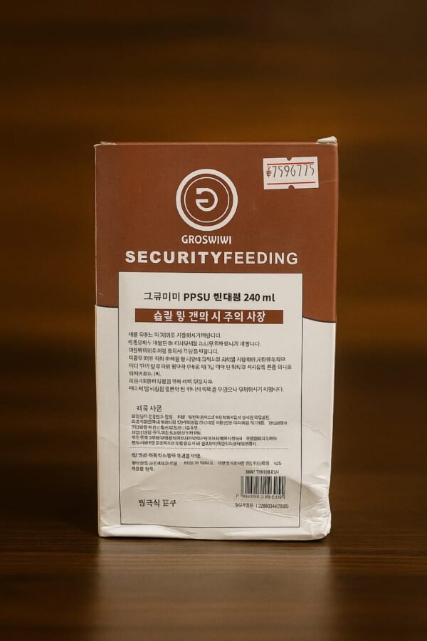 Hafta Bazaar by “Groswiwi baby feeder made of soft silicone for safe and mess-free feeding of fruits, milk, or purees.”