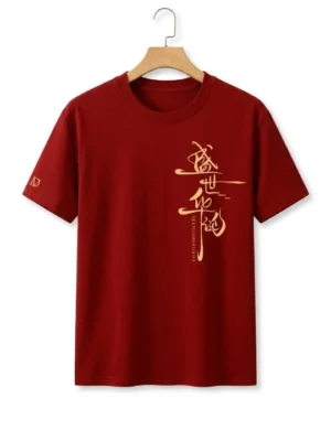 Elegant Script Graphic Red T-Shirt