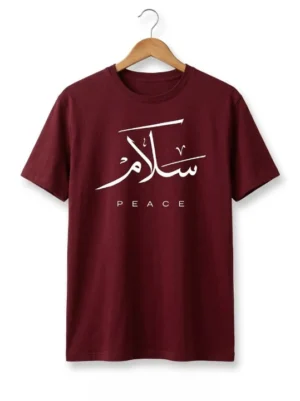 Salaam Peace Calligraphy Maroon T-Shirt